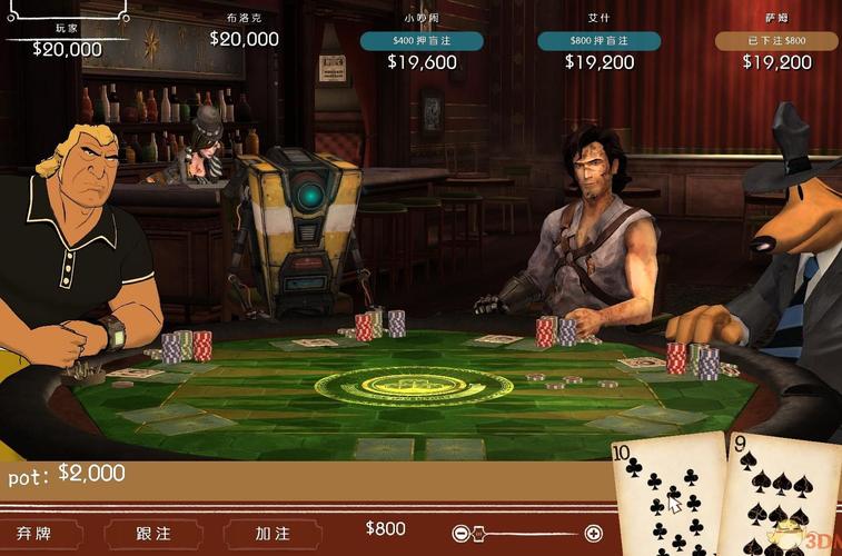 yono vip rummy download screenshot 3