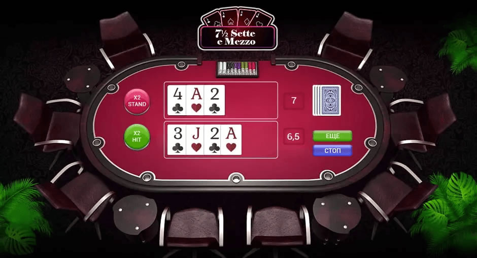 okay rummy screenshot 2